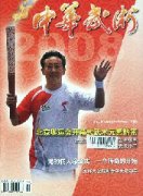 �л�����